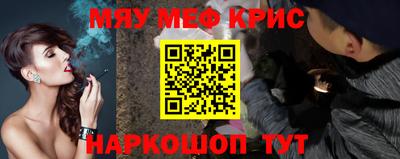 ГАЛЛЮЦИНОГЕННЫЕ ГРИБЫ Дубна