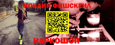 стафф Заводоуковск
