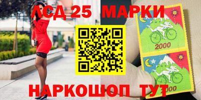 ГАЛЛЮЦИНОГЕННЫЕ ГРИБЫ Дубна