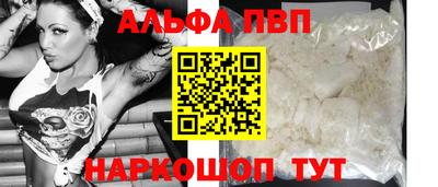 спиды Донецк