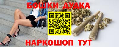 мет Жуковский