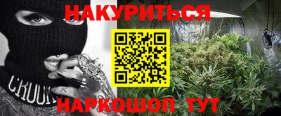 ГАЛЛЮЦИНОГЕННЫЕ ГРИБЫ Дубна