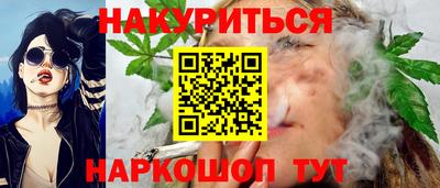 прущая мука Донской