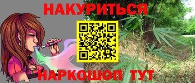 ГАЛЛЮЦИНОГЕННЫЕ ГРИБЫ Дубна
