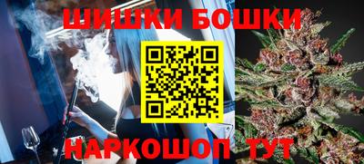 ГАЛЛЮЦИНОГЕННЫЕ ГРИБЫ Дубна