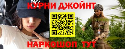 стафф Заводоуковск