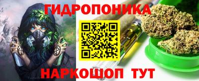 прущая мука Донской