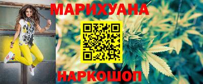прущая мука Донской