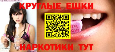 прущая мука Донской