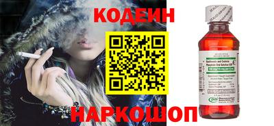ГАЛЛЮЦИНОГЕННЫЕ ГРИБЫ Дубна