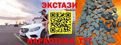 ГАЛЛЮЦИНОГЕННЫЕ ГРИБЫ Дубна