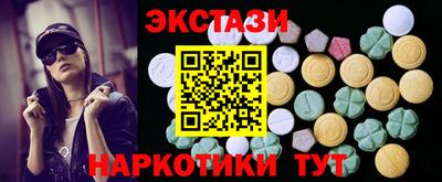 прущая мука Донской
