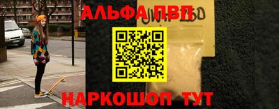 ГАЛЛЮЦИНОГЕННЫЕ ГРИБЫ Дубна