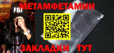 прущая мука Донской
