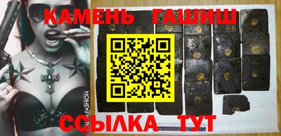 каннабис Заволжье