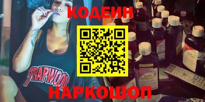 каннабис Заволжье