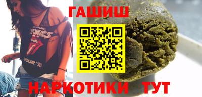 мет Жуковский