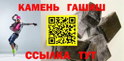 спиды Донецк