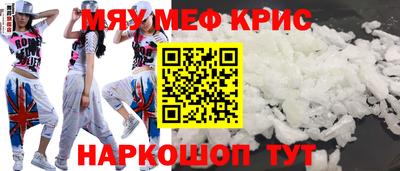 ГАЛЛЮЦИНОГЕННЫЕ ГРИБЫ Дубна